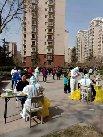 微信图片_2022040914210013.jpg