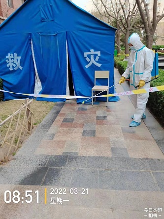 微信图片_202204091421006.jpg