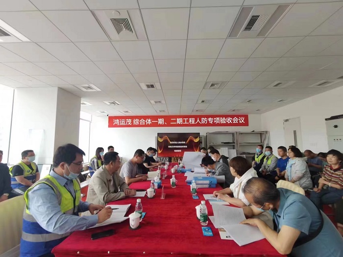 微信图片_20220527174853.jpg