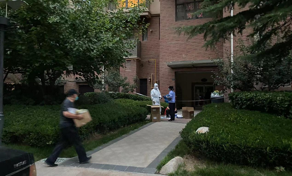 图片11.png