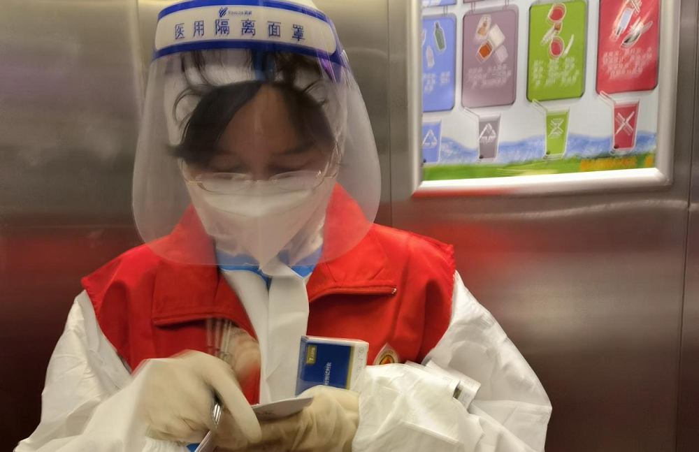 图片21.png