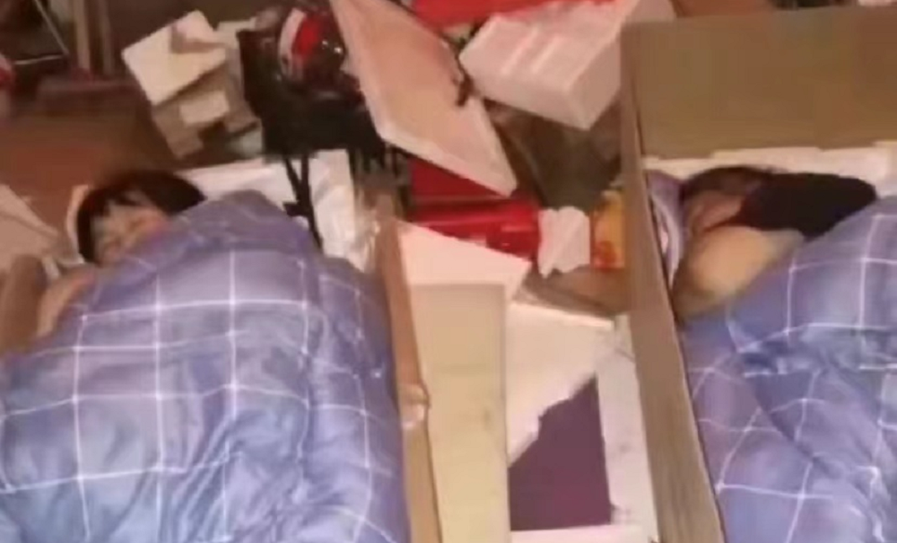 图片22.png
