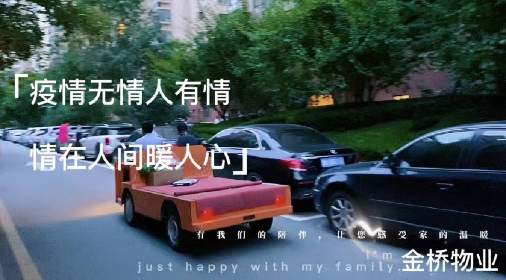 图片29.png
